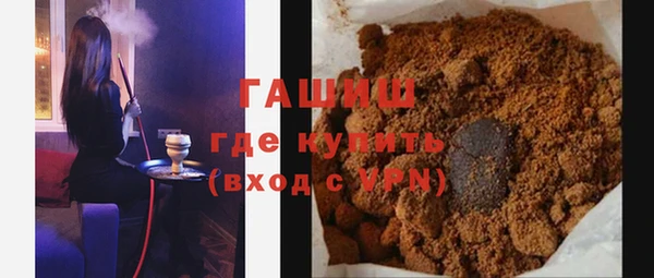 MDMA Premium VHQ Абдулино
