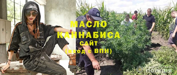 метадон Абаза