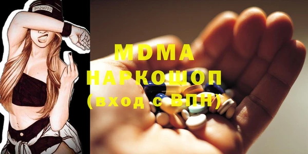 прущий лед Абинск