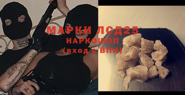 метадон Абаза