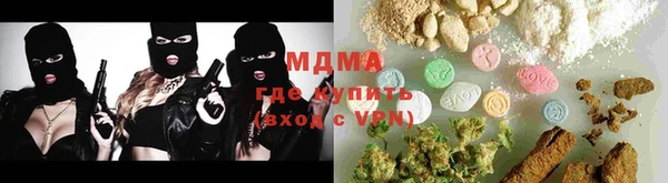 амфетамин Алзамай