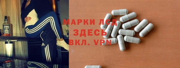 Альфа ПВП Алексеевка
