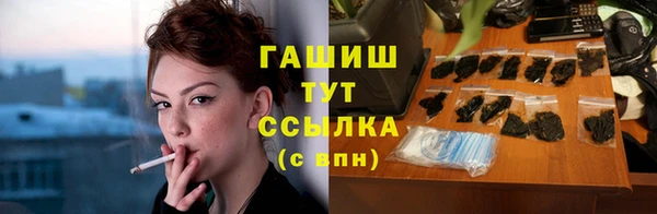 MDMA Premium VHQ Абдулино