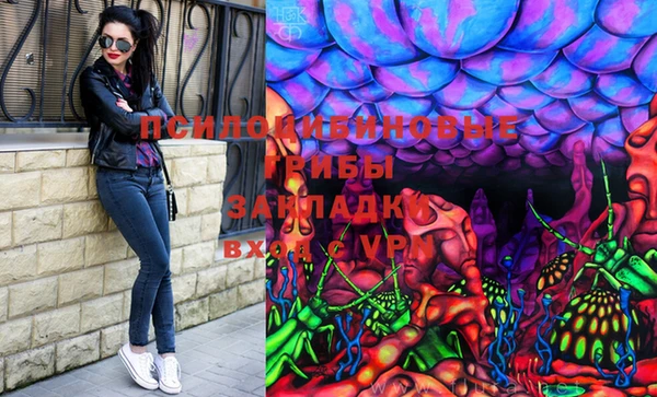 амфетамин Алзамай