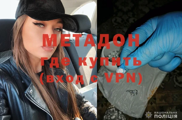 прущий лед Абинск