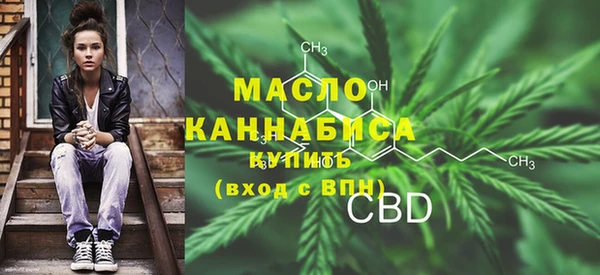 прущий лед Абинск