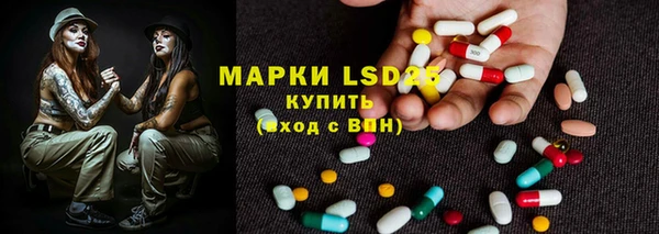 Альфа ПВП Алексеевка