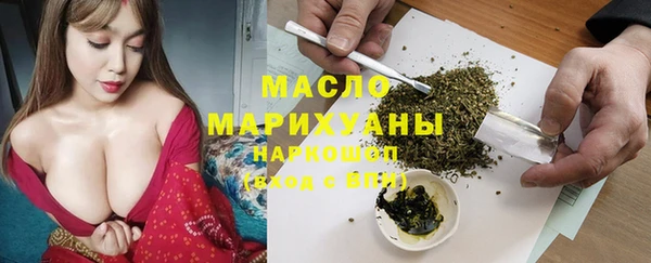 амфетамин Алзамай