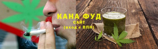 MDMA Premium VHQ Абдулино